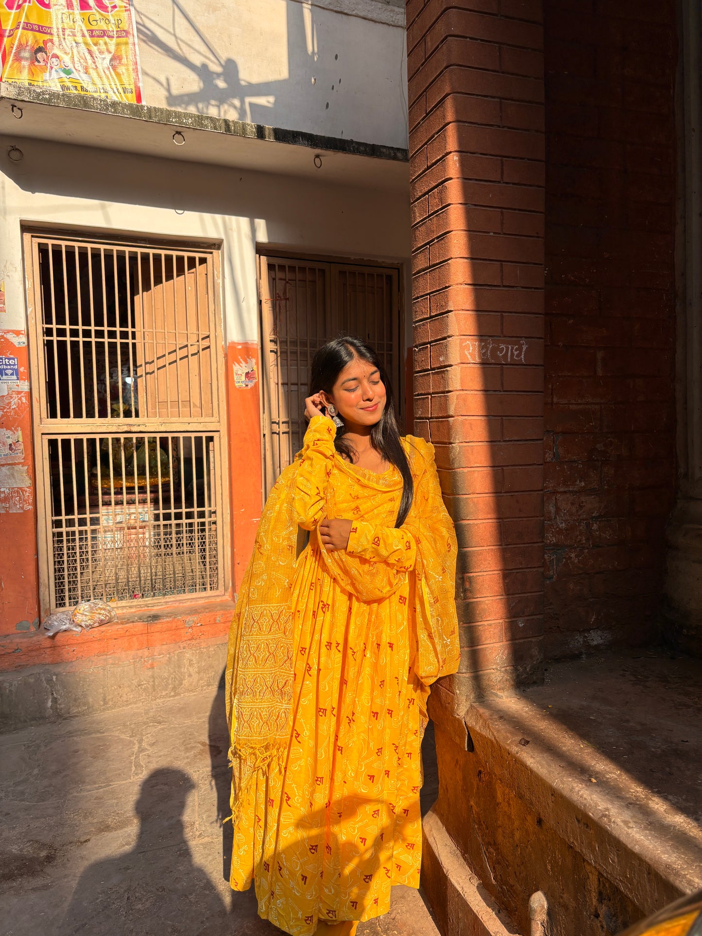 Ghazal set (with extra ghera)