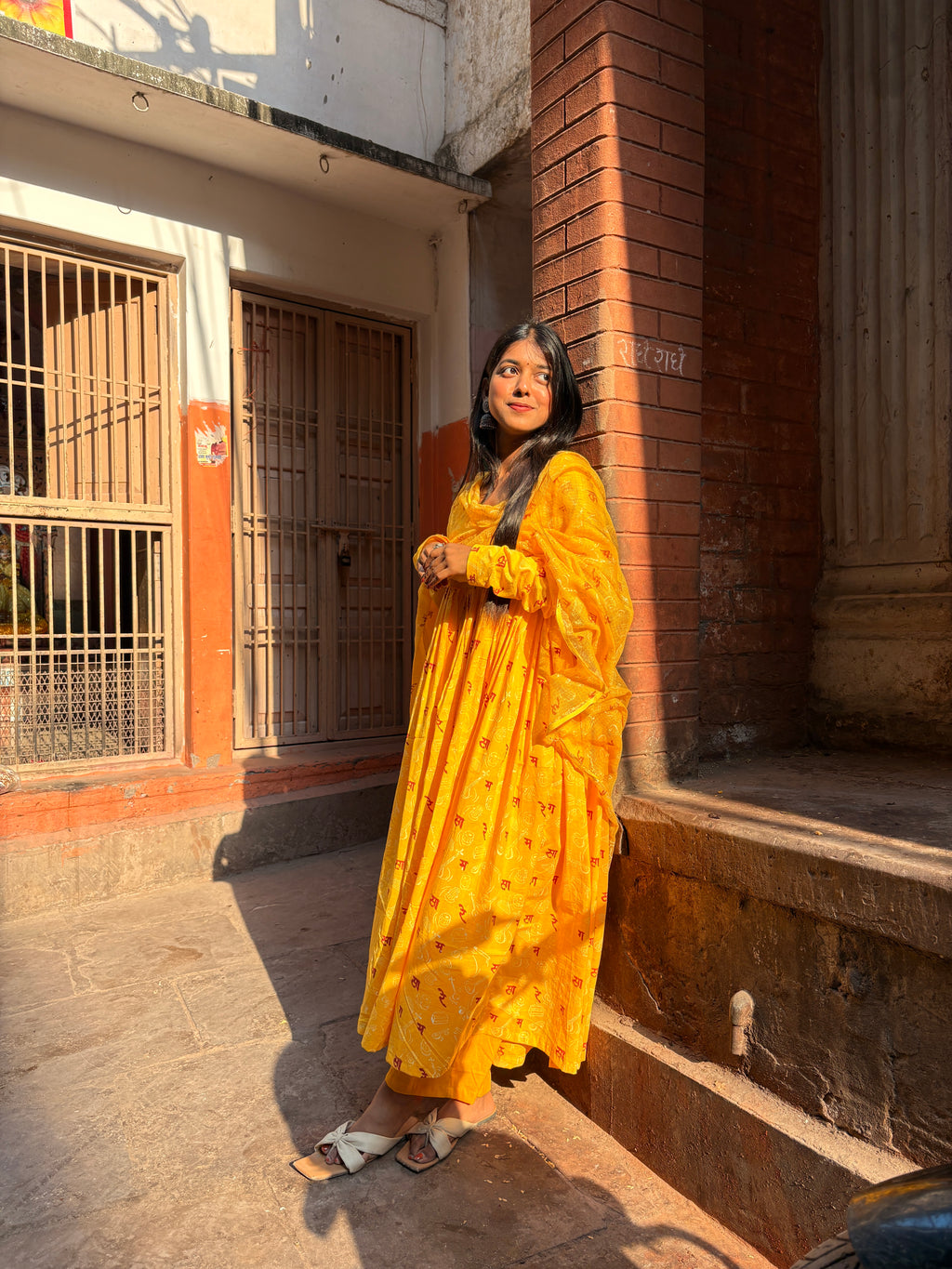 Ghazal set (with extra ghera)