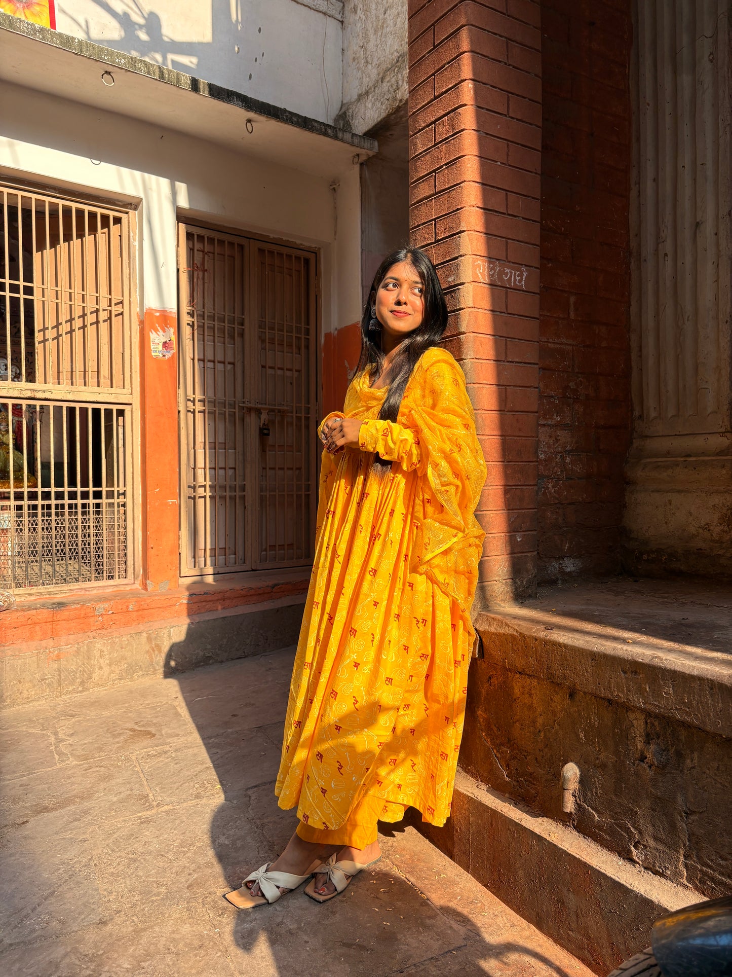 Ghazal set (with extra ghera)